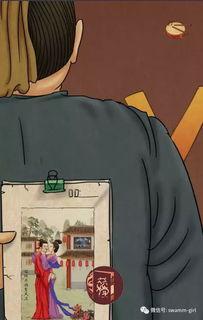 娱乐圈吃瓜漫画图片大全